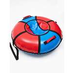 Тюбинг Saimaa 100 см