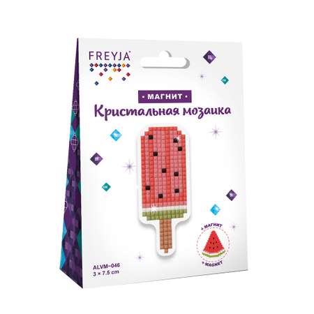 Алмазная мозаика Фрея Эскимо