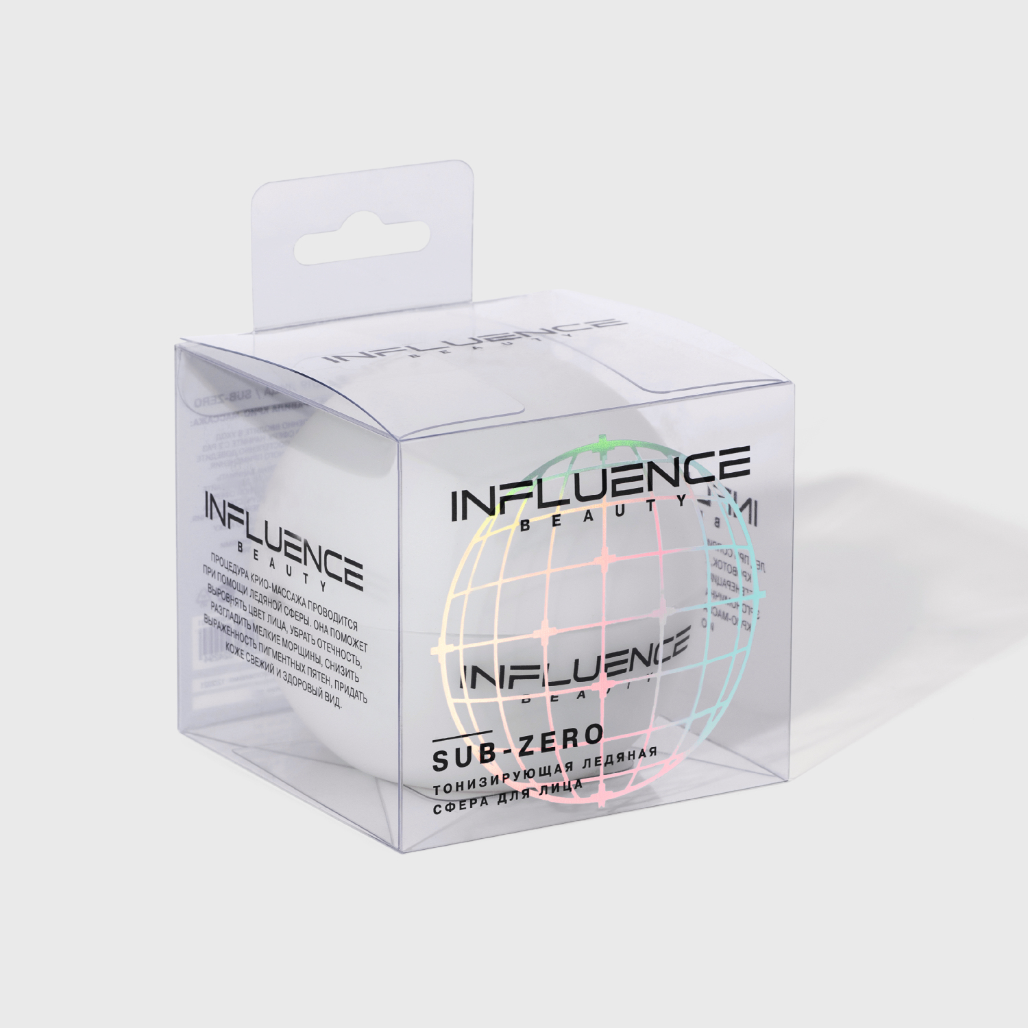 Щетка Influence Beauty - фото 7