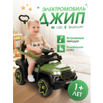 Электромобиль Farfello SR3688