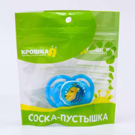 Пустышка Крошка Я силикон ортодонтическая от 0 мес. 1 шт.
