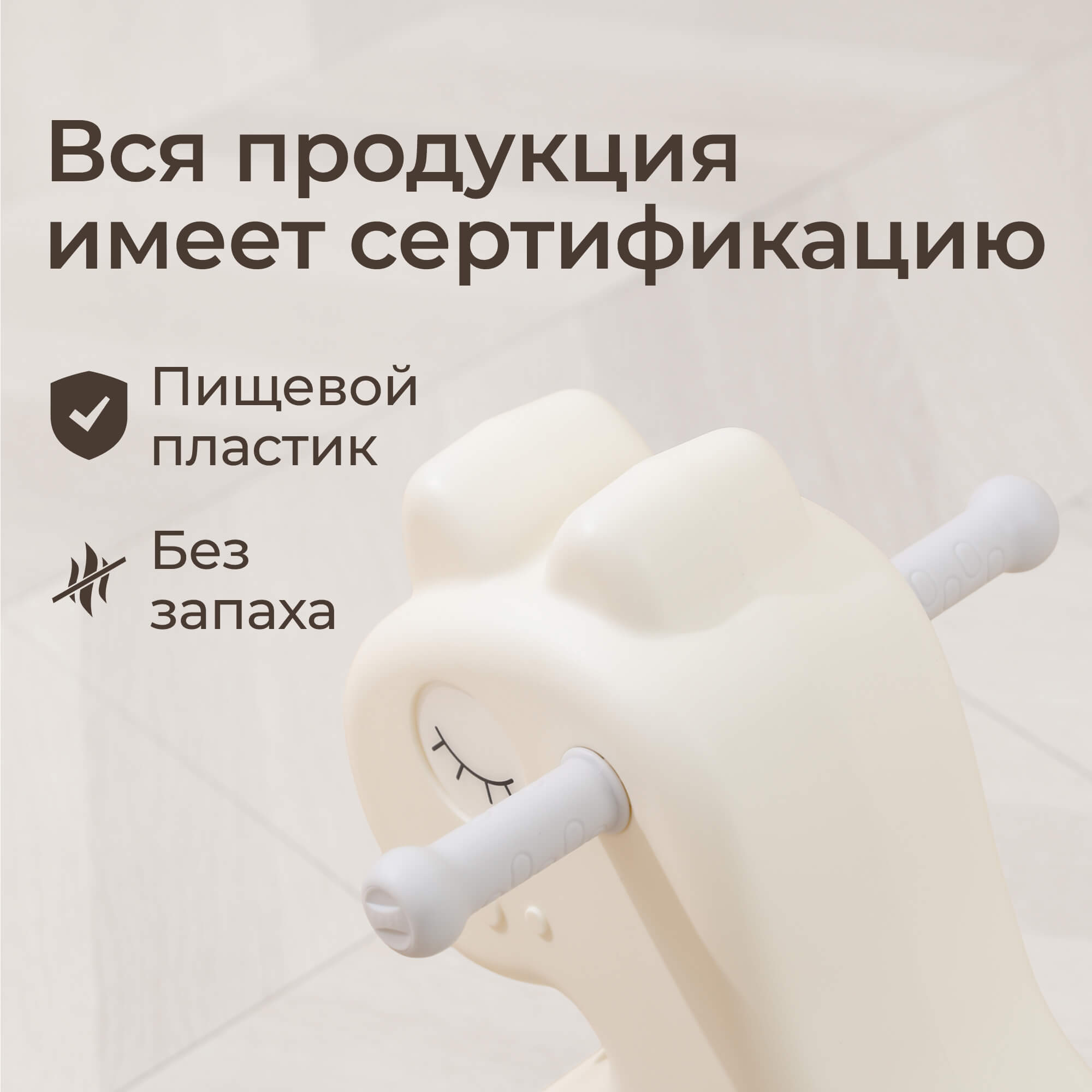 Качалка UNIX Kids Лошадка серый - фото 7