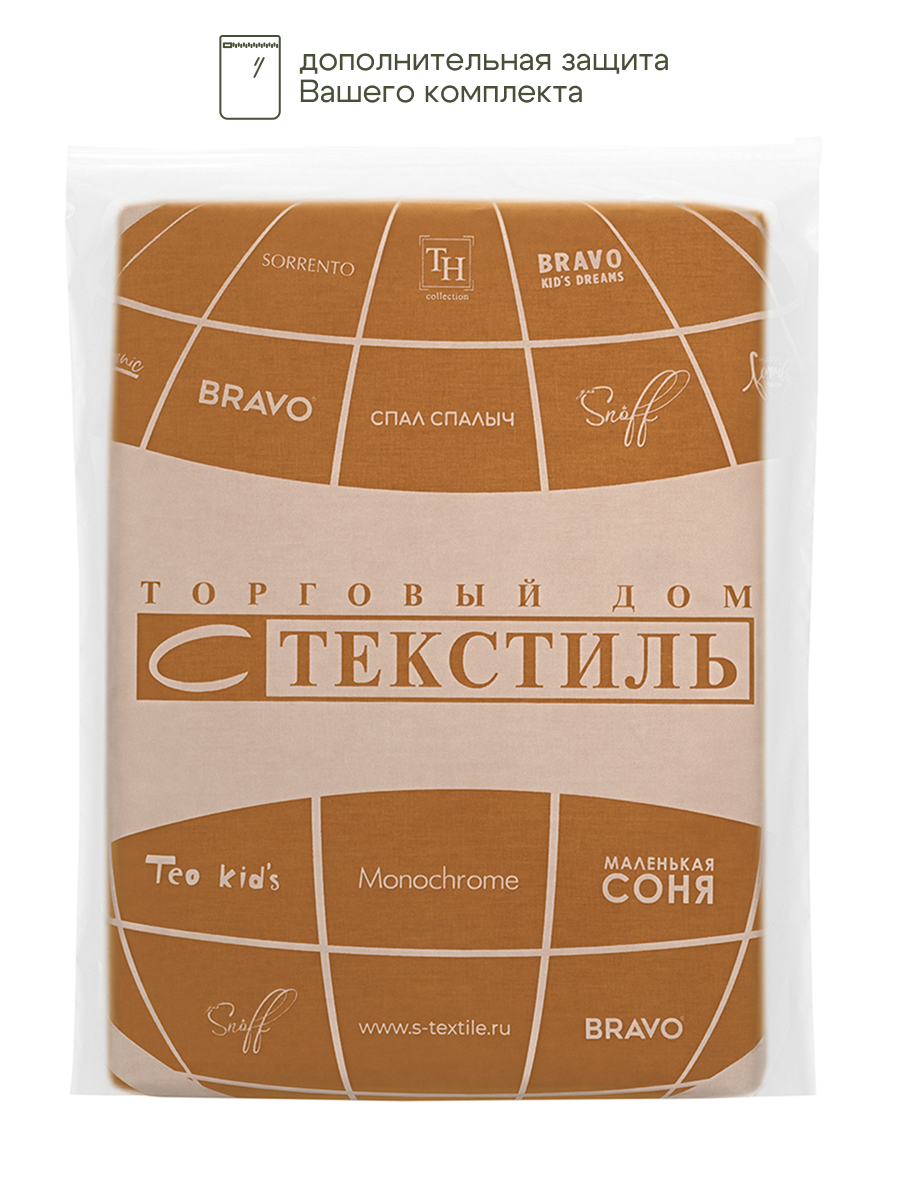 Комплект постельного белья BRAVO Torre 4 предм. - фото 10