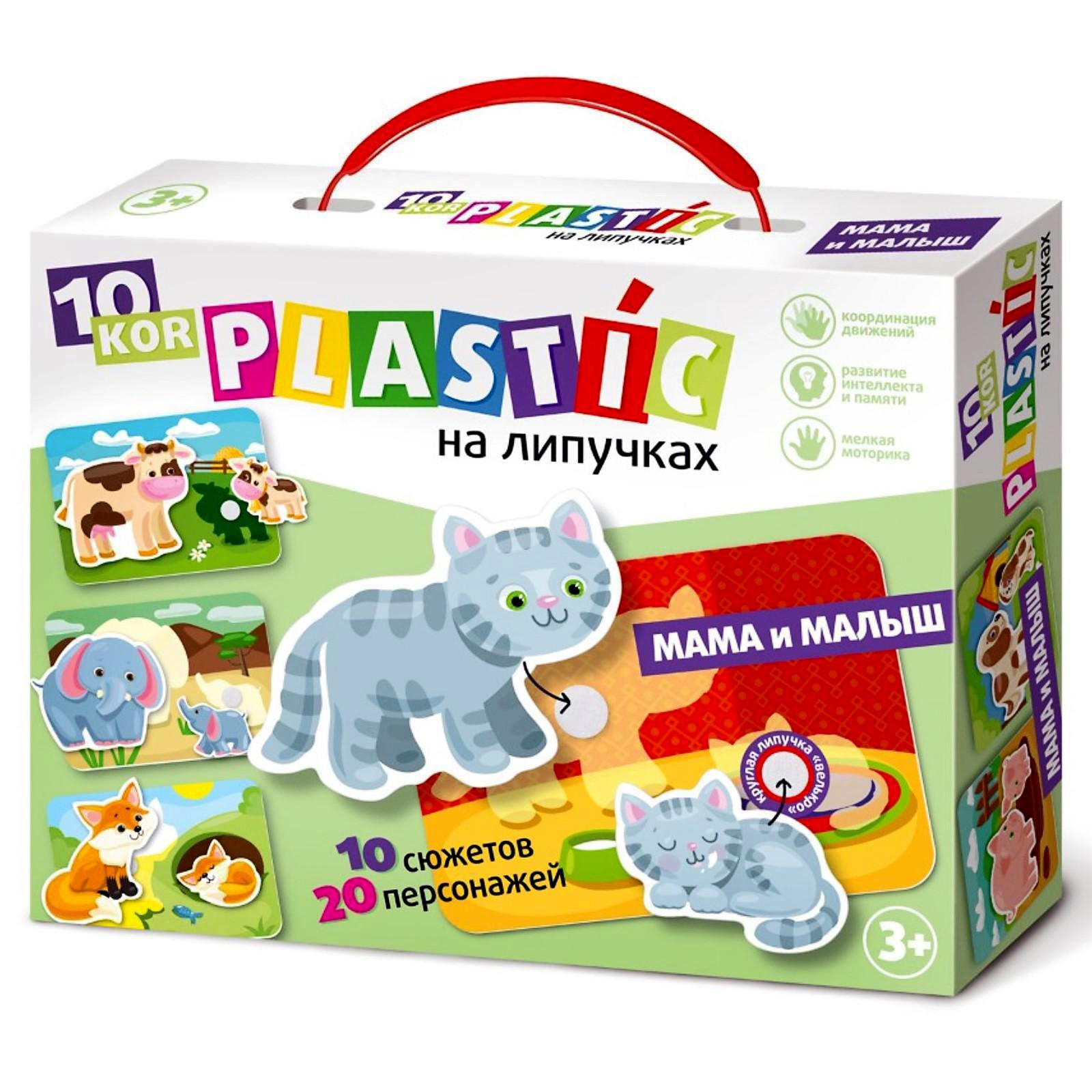 Настольная игра Sima-Land - фото 1