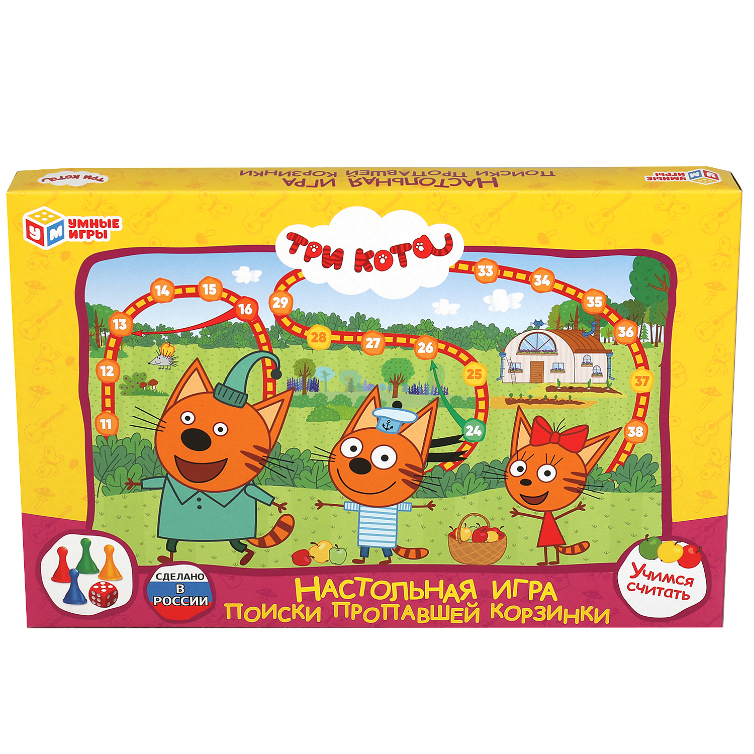 Настольная игра Умные игры Три кота Поиски корзинки - фото 8