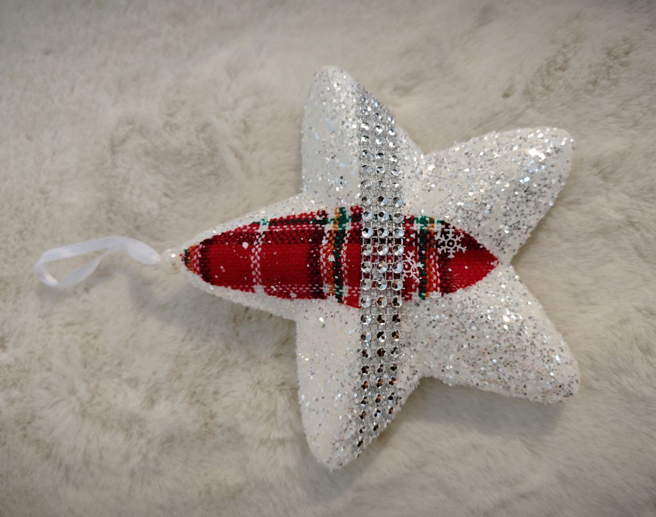 Украшение ёлочное Магия праздника MAG-G087-080 - фото 1