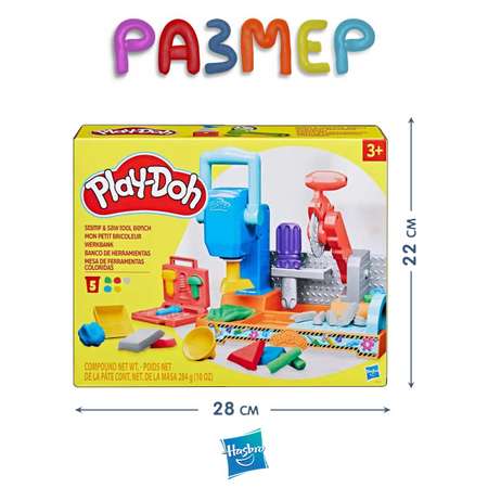 Масса для лепки Hasbro Play-Doh Мастерская