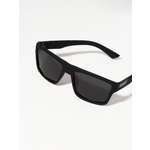 Солнцезащитные очки SUNNY GLASS