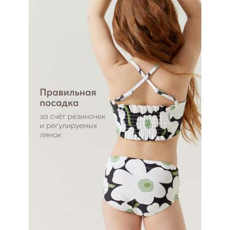 Купальник Happy Baby