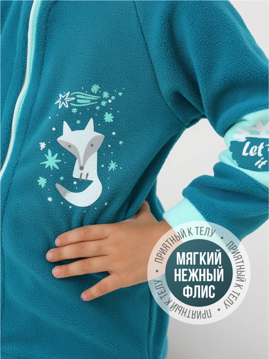 Костюм babyglory T0001519 - фото 4