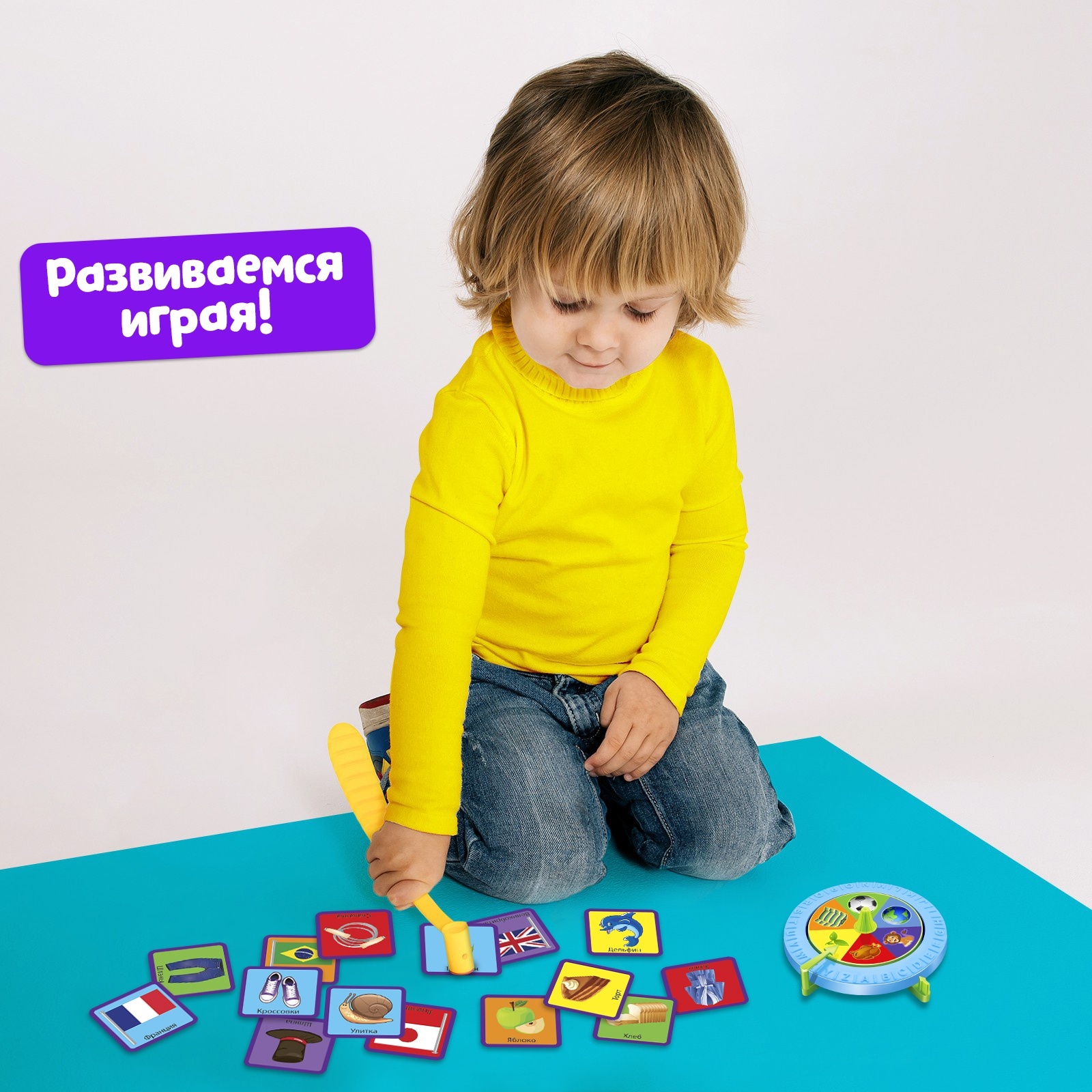 Настольная игра Лас Играс KIDS Лото - фото 13