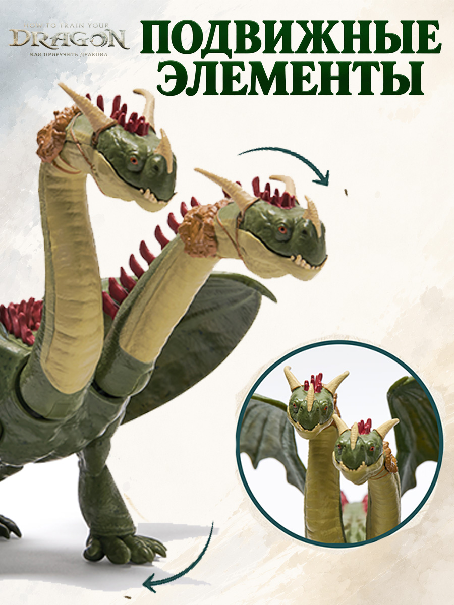 Игровой набор Dragons How to Train Your Dragon дракона Барс Вепрь и викинги - фото 5
