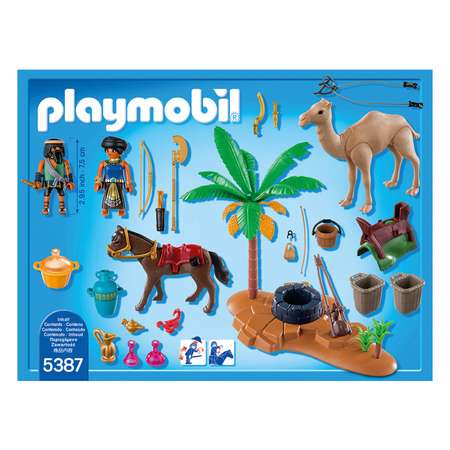 Конструктор Playmobil блочный