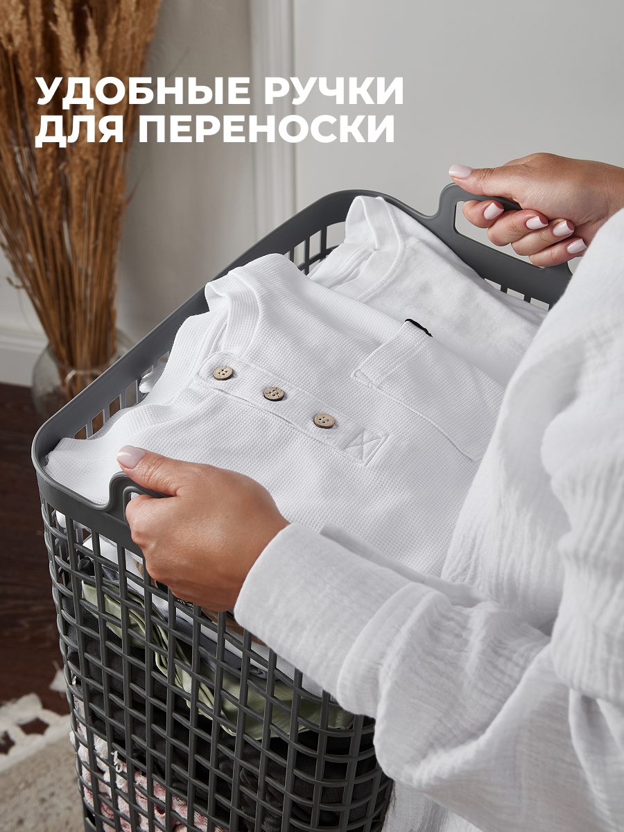 КОРЗИНА ДЛЯ БЕЛЬЯ Econova С КРЫШКОЙ "KOBO" 380x262x500ММ, 35Л (Серый) - фото 6