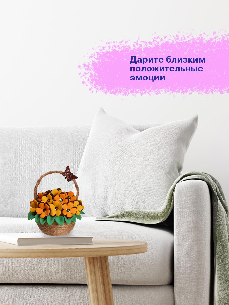 Набор для творчества Волшебная мастерская сборка Цветочная рапсодия - фото 6