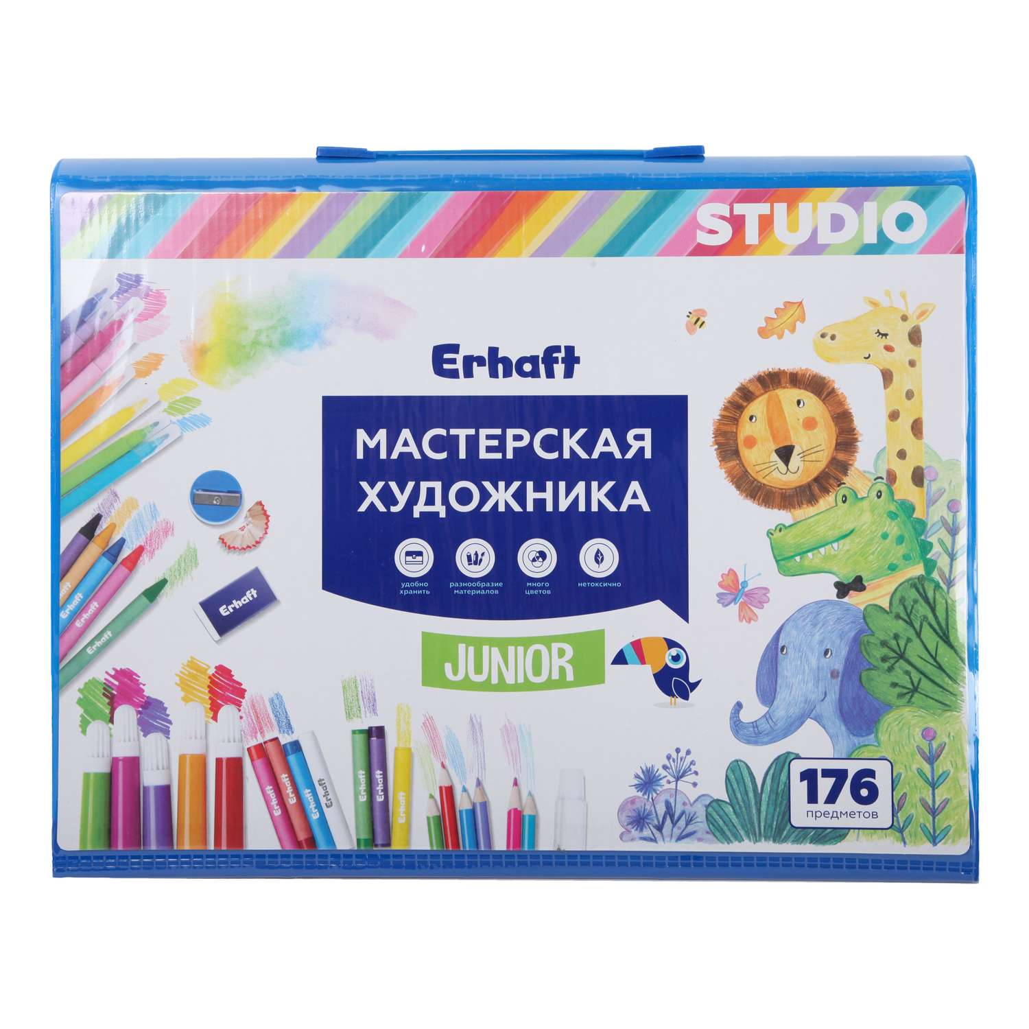 Набор для рисования Erhaft Studio Мастерская художника - фото 1