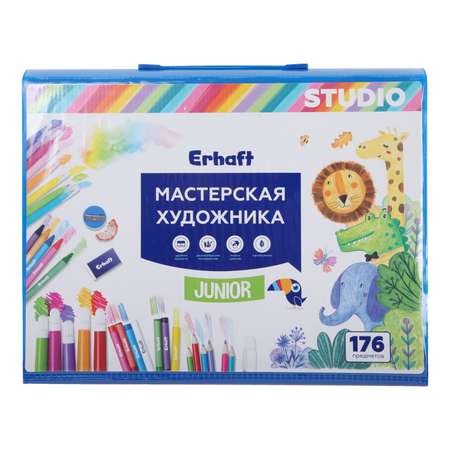 Набор для рисования Erhaft Studio Мастерская художника