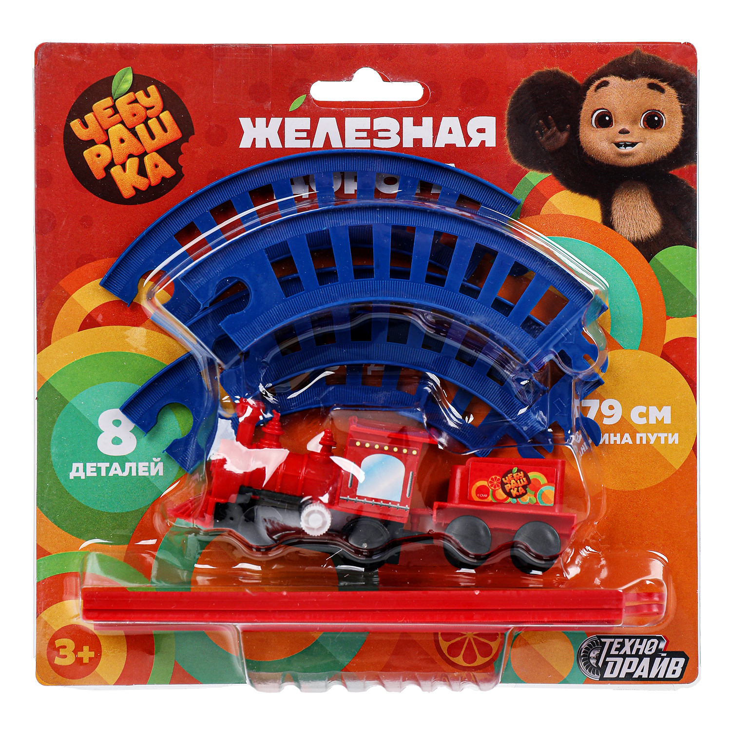 Игрушка Технодрайв - фото 2