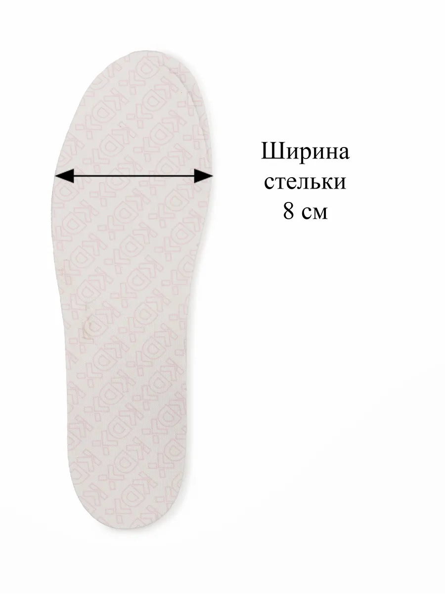 Кроссовки KDX DRN-06 pink - фото 11