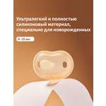 Пустышка thyseed силикон