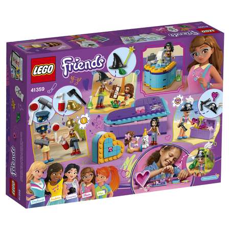 Конструктор LEGO Friends Большая шкатулка дружбы блочный