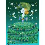 Набор для творчества Djeco Декор