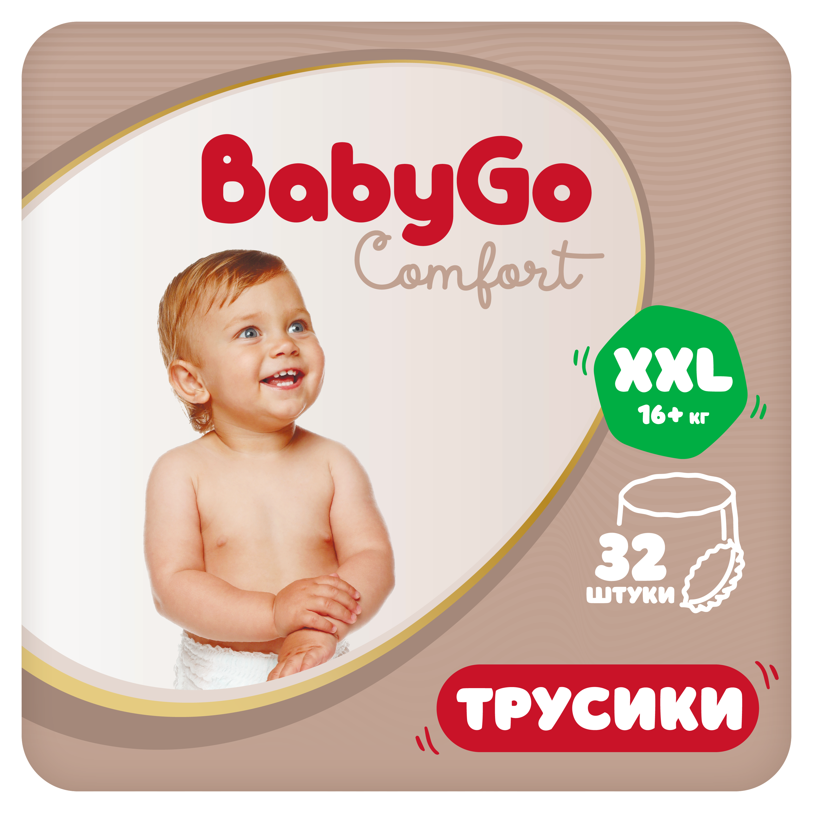 Трусики BabyGo Comfort XXL (16+ кг) 32 шт. - фото 1