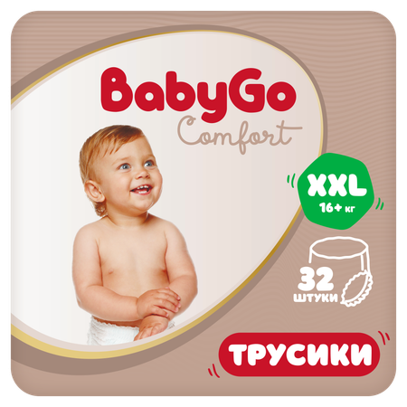 Трусики BabyGo Comfort XXL (16+ кг) 32 шт.