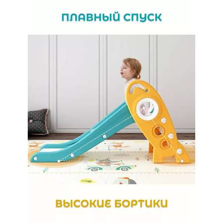 Горка Perfetto Sport Ракета