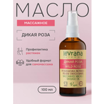 Масло levrana 100 мл 1 шт.