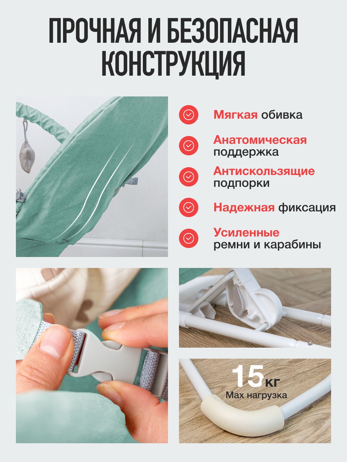 Шезлонг Mamagoods мятный лён голубой - фото 3