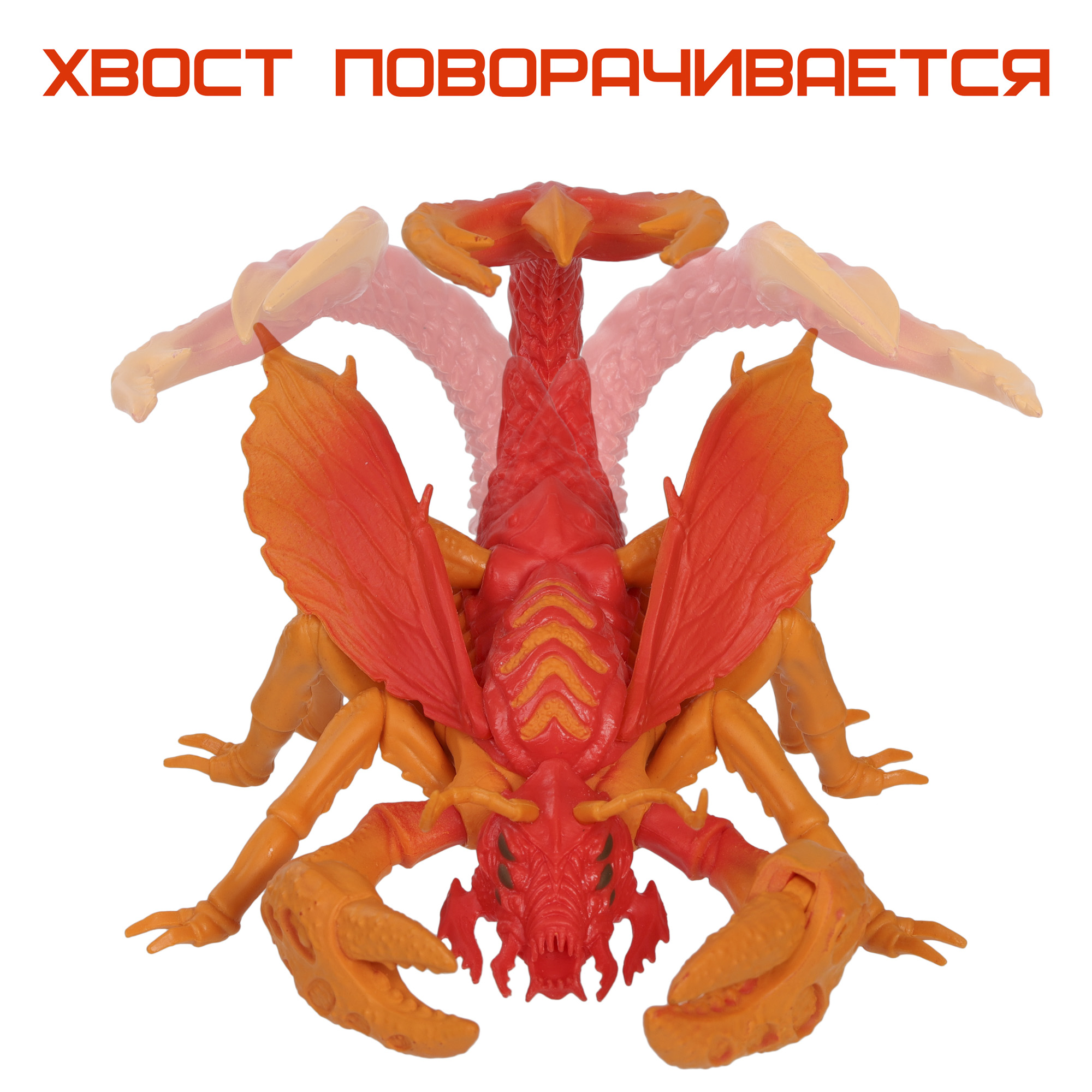 Игровой набор Космос наш Бой с монстром Страфоидом - фото 15