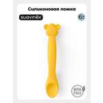 Ложка Suavinex 1 предм.