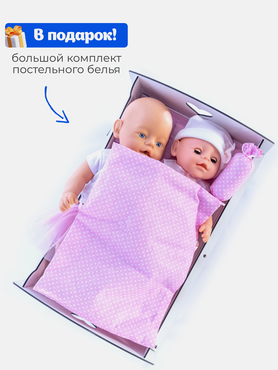 Аксессуар для кукол Teremtoys кровать 3175 - фото 11