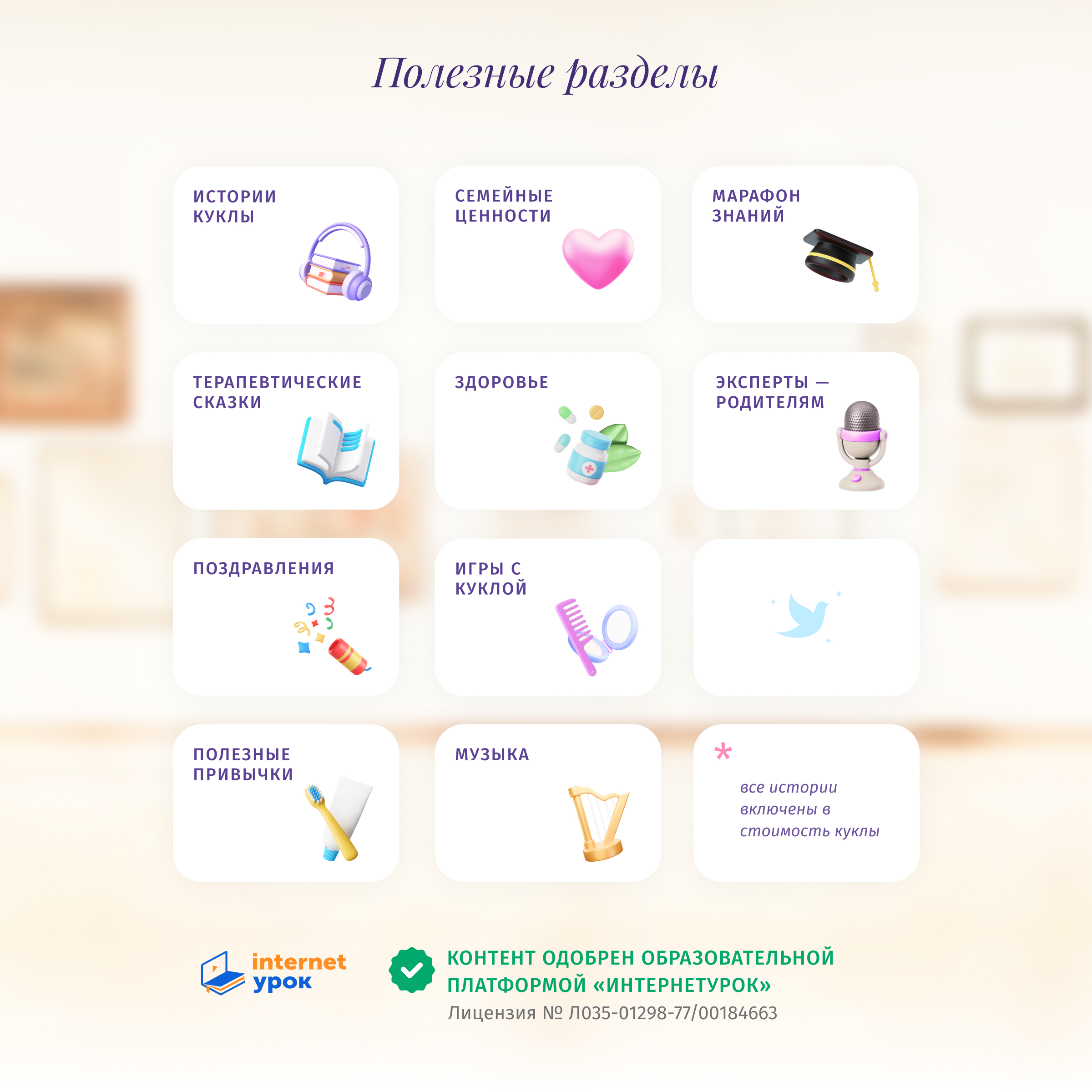 Кукла классическая Кудесница Мила художница 232892096 - фото 5