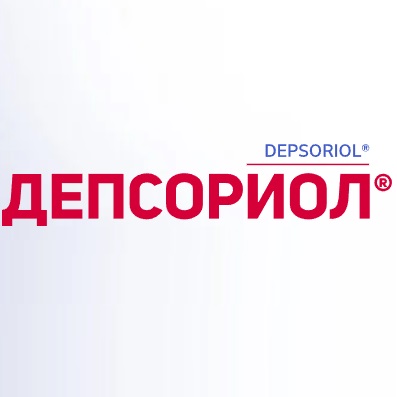 Депсориол