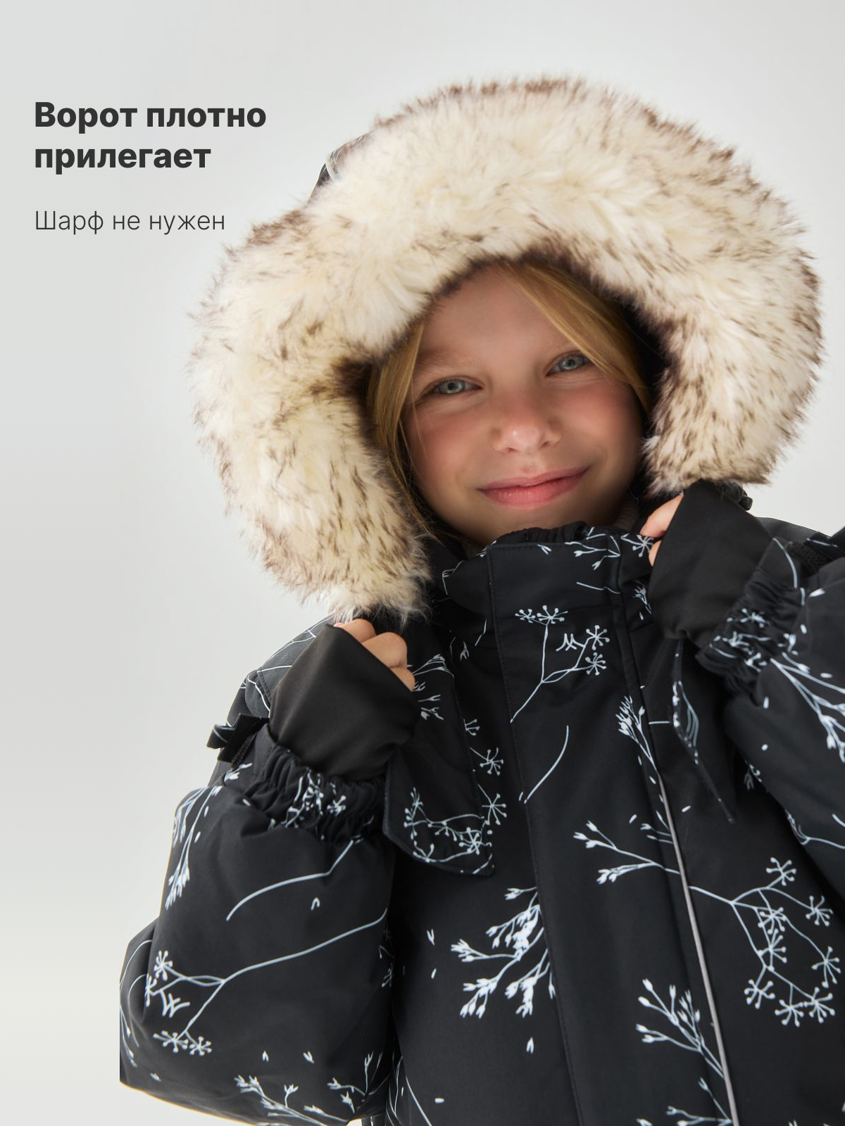 Комплект Premont WP532717BLACK - фото 6