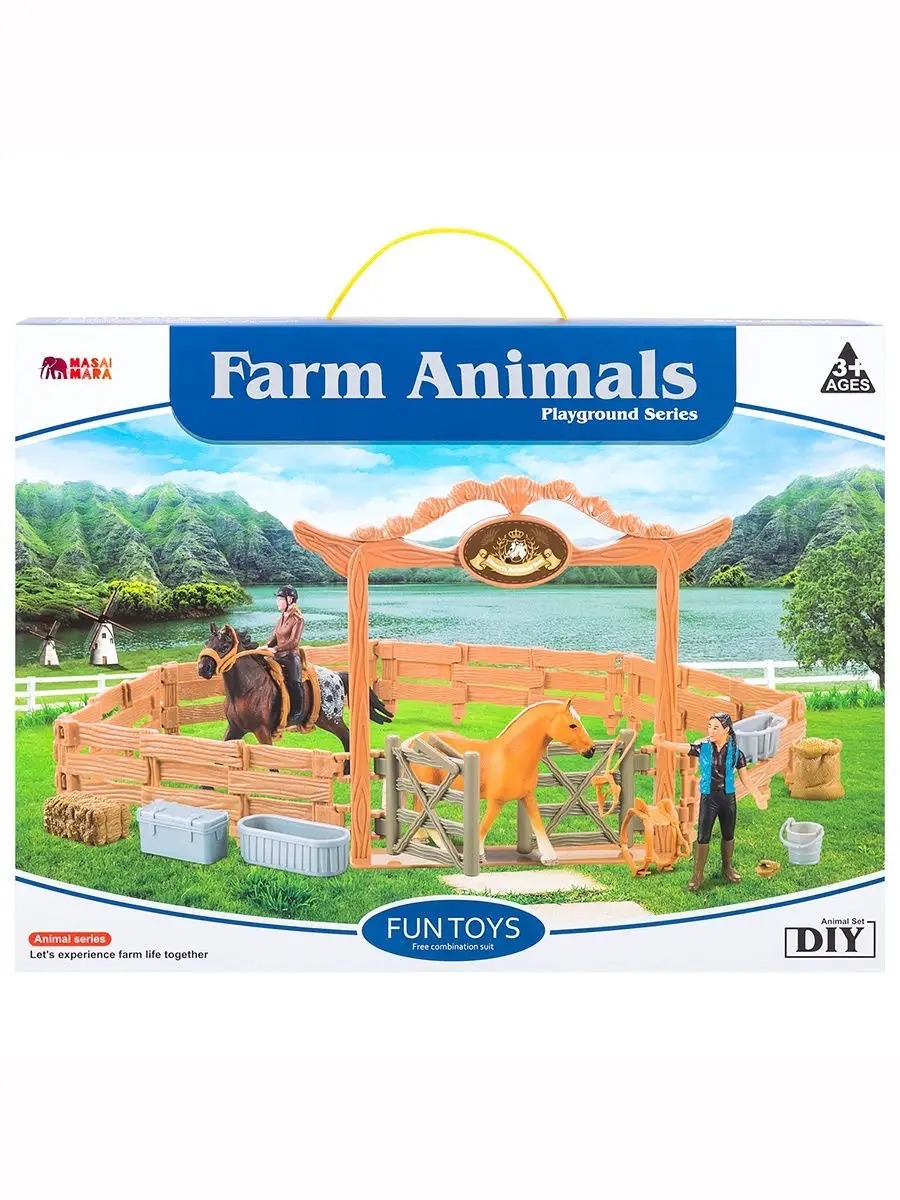 Игровой набор Masai Mara - фото 11