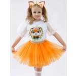 Карнавальный костюм Лисичка ЭнчантималсDress