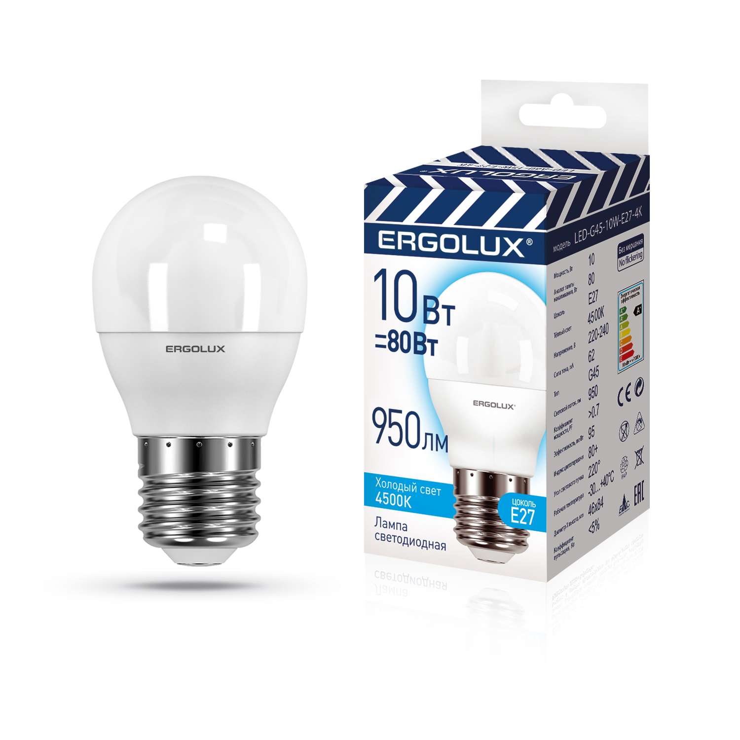 Лампочка Ergolux Шар LED-G45-10W-E27-4K - фото 2