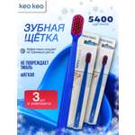 Зубная щетка классическая KEO KEO 3 шт. в ассортименте