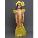 Костюм пуговка