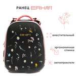 Ранец Erhaft Луговые цветы