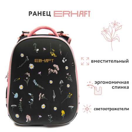 Ранец Erhaft Луговые цветы