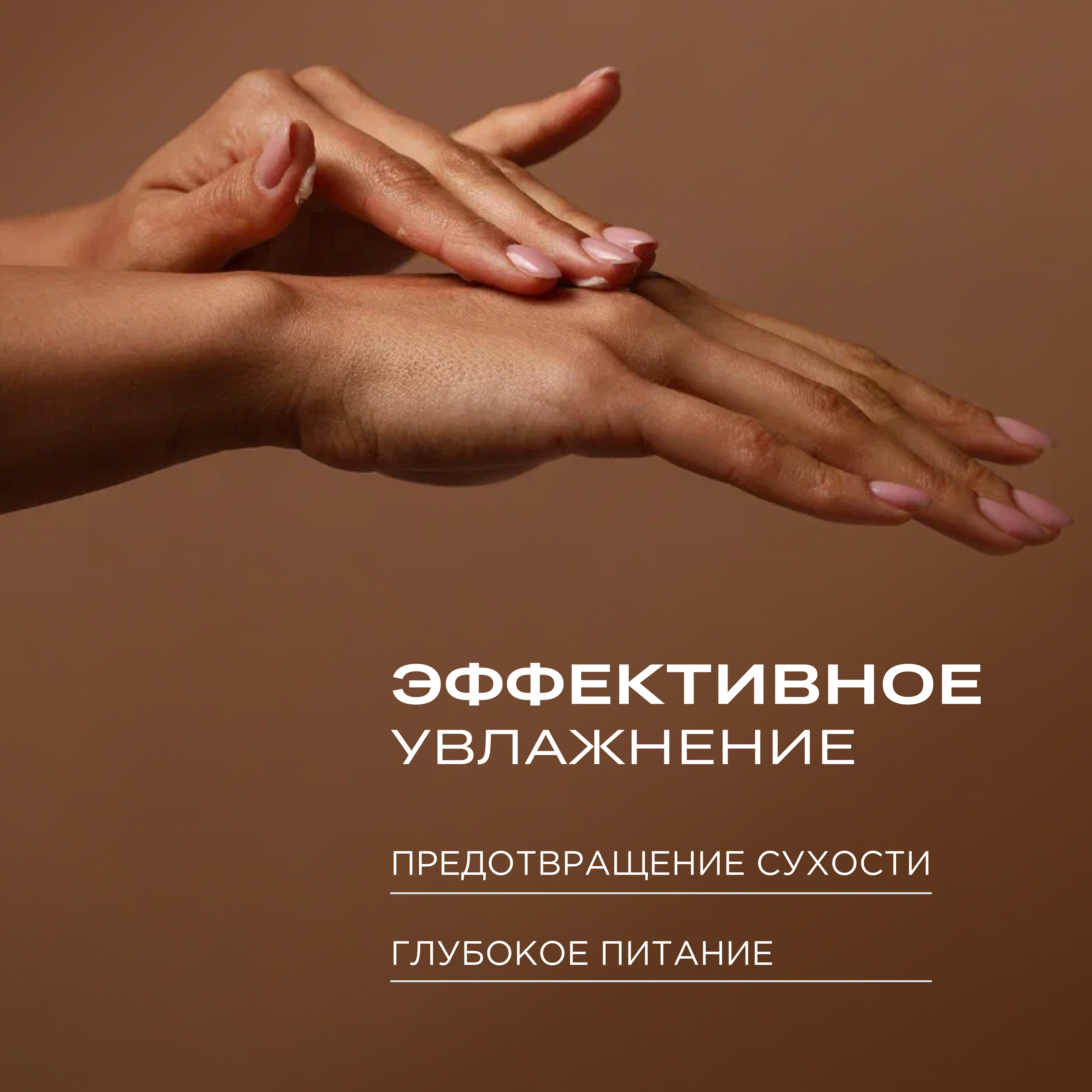 Крем HELDI Вишня 400 мл - фото 3