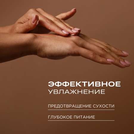 Крем HELDI Вишня 400 мл