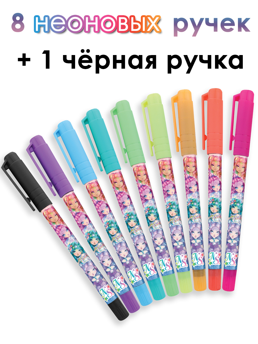 Ручка гелевая Nebulous Stars 26 шт. - фото 2