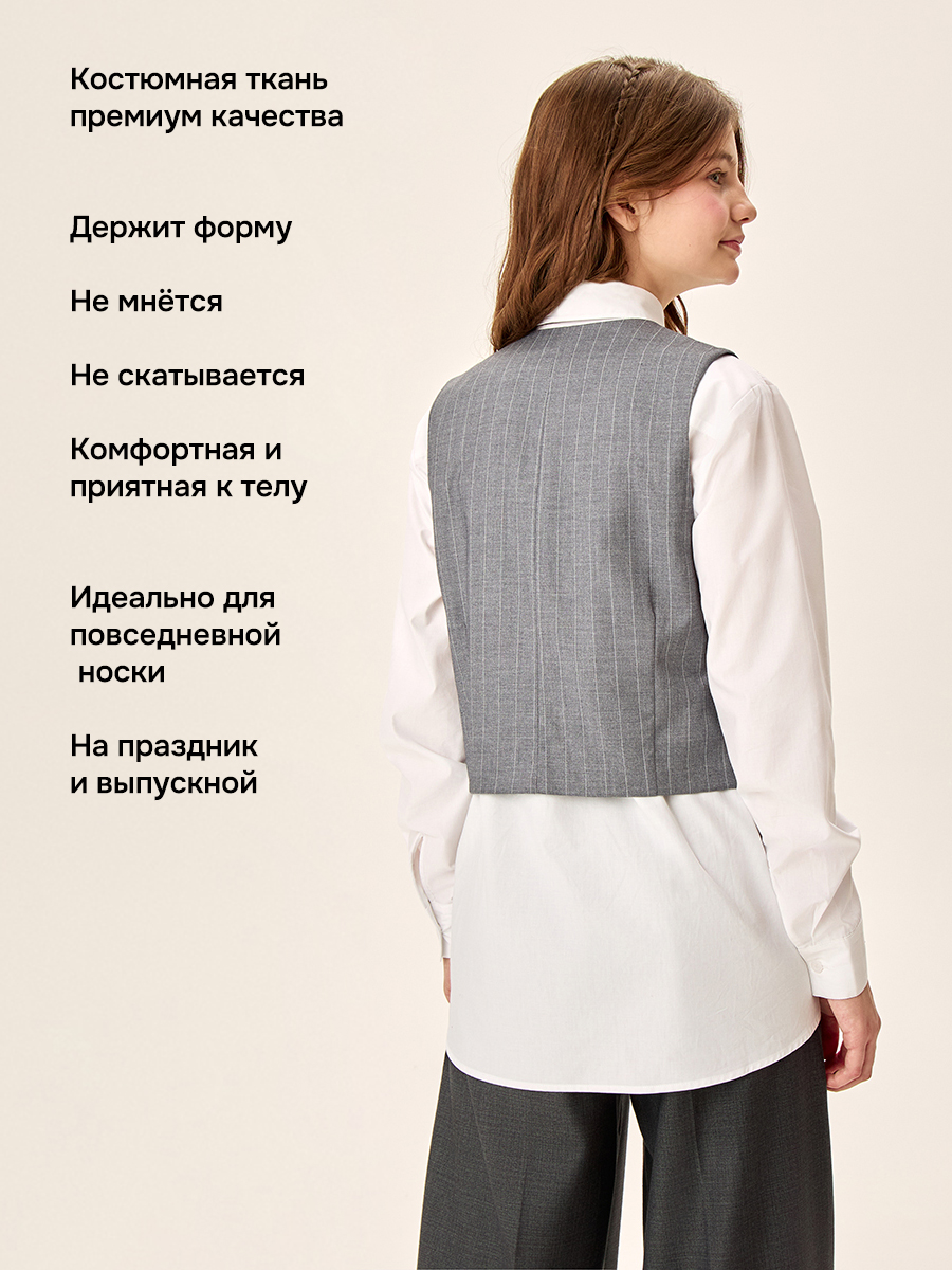 Жилет NIKASTYLE 9ш72026 серая полоска - фото 4