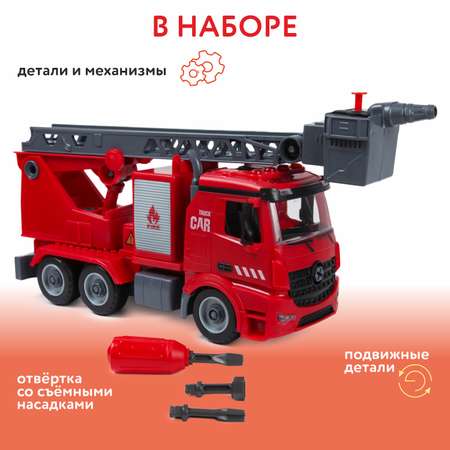Конструктор Mobicaro Пожарная машина сборная игровая модель