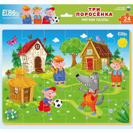 Пазл El BascoKids Три поросенка мягкий